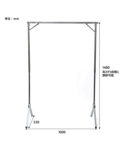 POST GENERAL（ポストジェネラル）の「ポストジェネラル POST GENERAL / エキシビション フォルダブルハンガーラック（アウトドアグッズ・レディース・シルバー・FREE）」の7枚目の写真