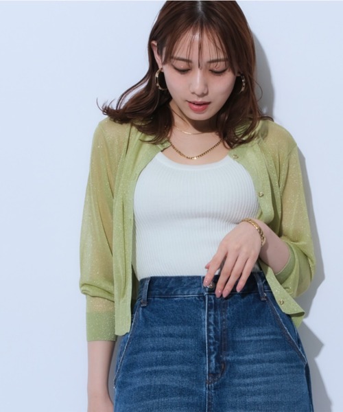 Mystrada（マイストラーダ）の「シアーラメカーデ（ニット