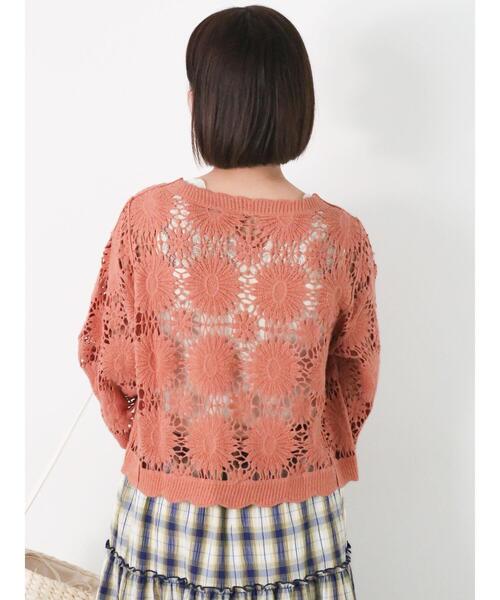 ehka sopo（エヘカソポ）の「かぎ針編み風カーディガン（カーディガン/ボレロ・レディース・オレンジ/キナリ/ブラック・F）」の5枚目の写真