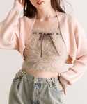 OLIVE des OLIVE(オリーブデオリーブ)の「トップス(アンサンブル)」