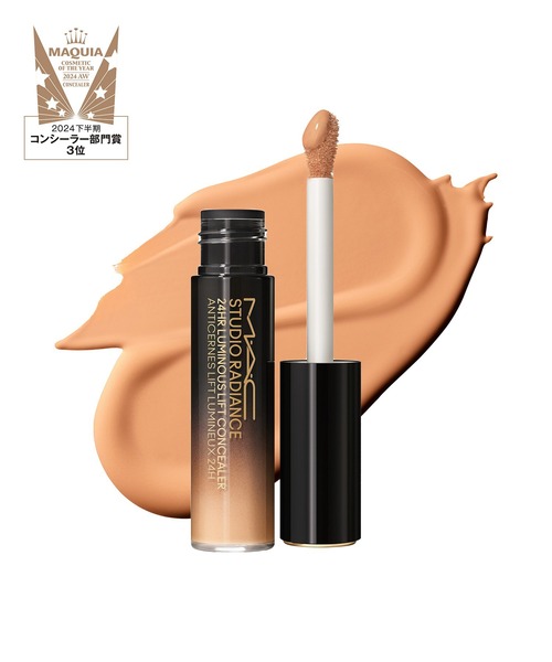 M・A・C（マック）の「【M･A･C/マック】スタジオ ラディアンス 24 ルミナス コンシーラー（コンシーラー・レディース・NC20/NC25/NC14.5/NC5/NW5/NC10/NC11/NW10/NW13/NW15/NW20/NW25（限定）/NW11/NC15/NC17.5/NW30（限定）・FREE）」の13枚目の写真