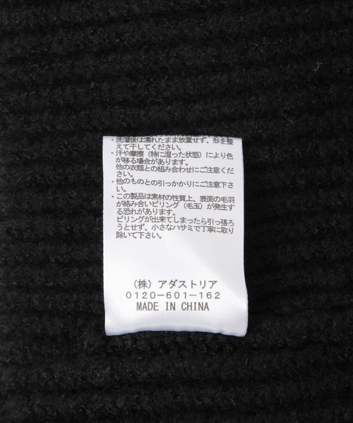 GLOBAL WORK Smile Seed Store(グローバルワーク スマイルシードストア)の「ニットキャップ/161144(ニットキャップ/ビーニー・レディース・アイボリー/杢グレー/ブラック・FREE)」の9枚目の写真