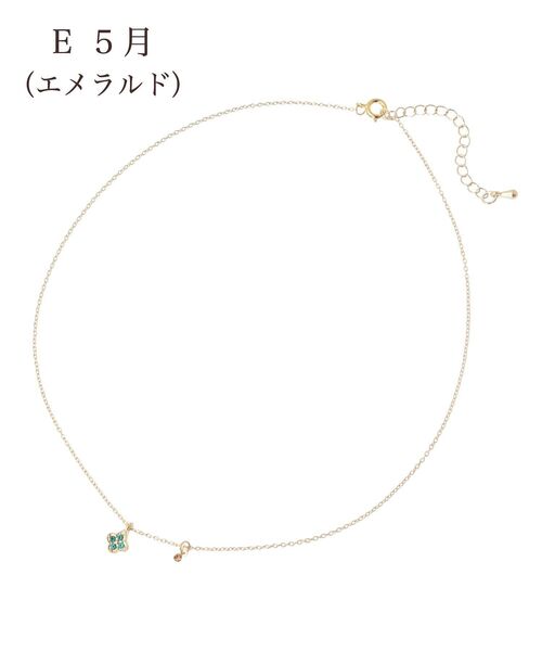 メゾン ド フルール Maison de FLEUR パールリボンスライド