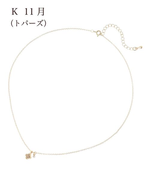 Maison de FLEUR(メゾンドフルール)の「バースストーンカラーネックレス(ネックレス・レディース・K/L/B/G/I/A/H/J/C/D/E/F・FREE)」の22枚目の写真
