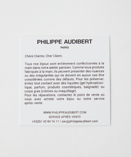 PHILIPPE AUDIBERT（フィリップ オーディベール）の「【別注】＜PHILIPPE AUDIBERT＞PA SP PLUMP 4LINE リング＜Select by EMMEL REFINES＞（リング・レディース・シルバー・FREE）」の9枚目の写真