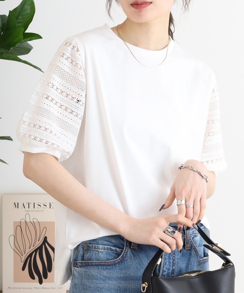 BRODIAEA(ブローディア)の「BRODIAEA 袖レース切り替えカットソー 半袖(Tシャツ/カットソー・レディース・ベージュ/ブラック/オフホワイト・40)」の18枚目の写真