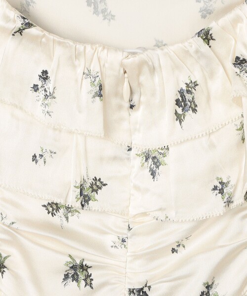 Ganni 花柄プリント サテン スリップトップ Egret Printed Satin Slip Top | GANNI FR