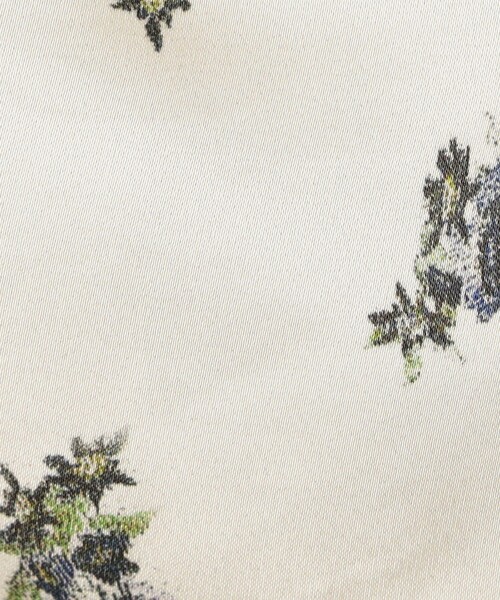Ganni 花柄プリント サテン スリップトップ Egret Printed Satin Slip Top | GANNI FR