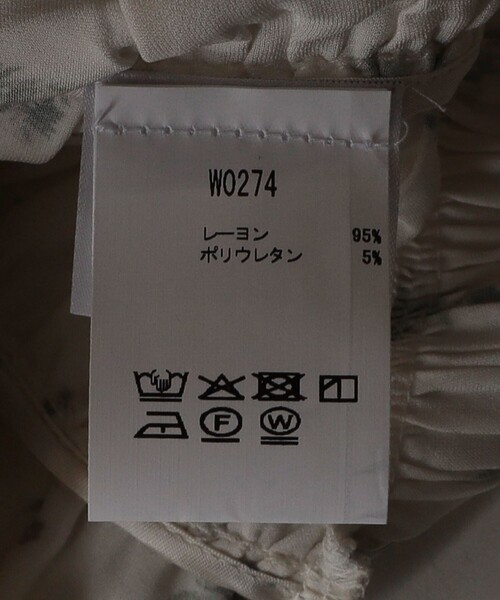 GANNI（ガニー）の「GANNI/ガニー Printed Satin Slip Top / W0274 / 小花柄 フリルギャザー キャミソールトップス（キャミソール・レディース・その他15・36）」の9枚目の写真