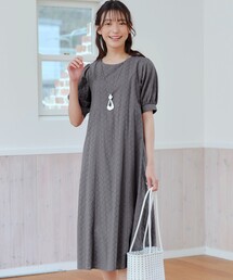 Aライン」に該当するワンピース（グレー/灰色系）ファッション