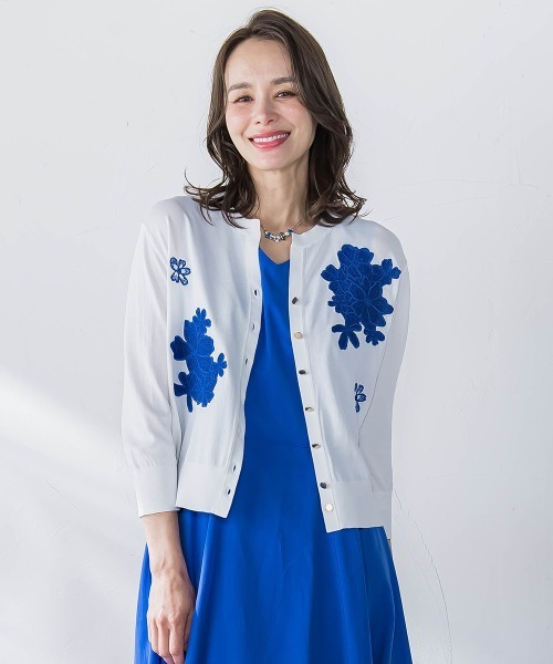 レア✨BLUE BLUE ARIGATO 藍 カーディガン　蝶貝ボタン　シルク混 レア✨BLUE BLUE ARIGATO 藍 カーディガン 蝶貝ボタン シルク混