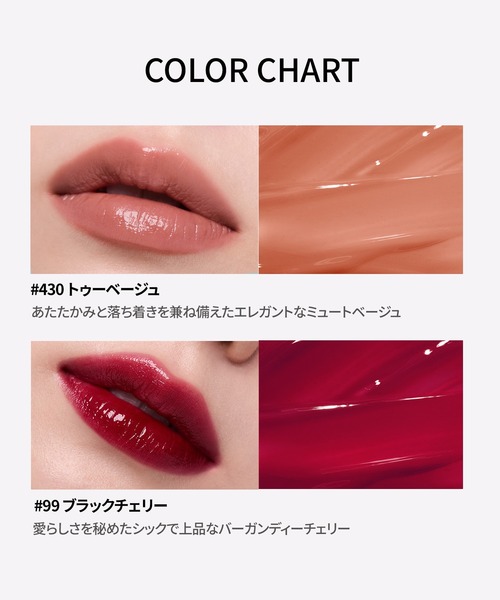 HERA フレッシュグロウ セット（コスメキット/ギフトセット）｜HERA