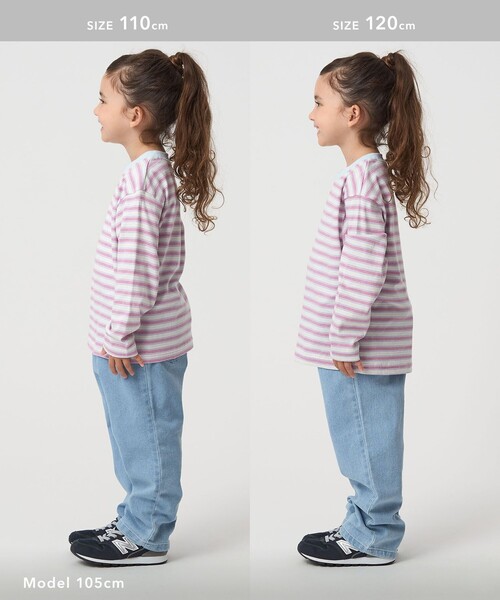 green label relaxing（グリーンレーベルリラクシング）の「マルチボーダー ロングスリーブ Tシャツ / キッズ  100cm-160cm（Tシャツ/カットソー・キッズ・ブラック/ブラウン系/ライラック・100cm/120cm/110cm/140cm/150cm/160cm/130cm）」の13枚目の写真