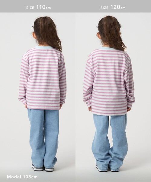 green label relaxing（グリーンレーベルリラクシング）の「マルチボーダー ロングスリーブ Tシャツ / キッズ  100cm-160cm（Tシャツ/カットソー・キッズ・ブラック/ブラウン系/ライラック・100cm/120cm/110cm/140cm/150cm/160cm/130cm）」の14枚目の写真