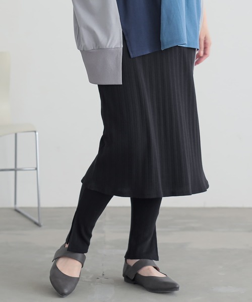 n'OrLABEL(ノアールレーベル)の「『スカート付きランダムリブレギンス』(レギンス/スパッツ・レディース・モカ/ブラック・1/2)」の2枚目の写真