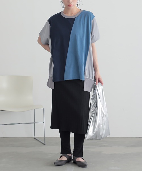 n'OrLABEL(ノアールレーベル)の「『スカート付きランダムリブレギンス』(レギンス/スパッツ・レディース・モカ/ブラック・1/2)」の14枚目の写真