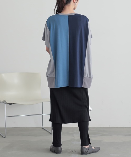 n'OrLABEL(ノアールレーベル)の「『スカート付きランダムリブレギンス』(レギンス/スパッツ・レディース・モカ/ブラック・1/2)」の16枚目の写真