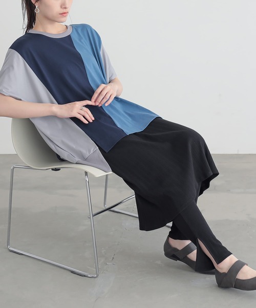 n'OrLABEL(ノアールレーベル)の「『スカート付きランダムリブレギンス』(レギンス/スパッツ・レディース・モカ/ブラック・1/2)」の13枚目の写真