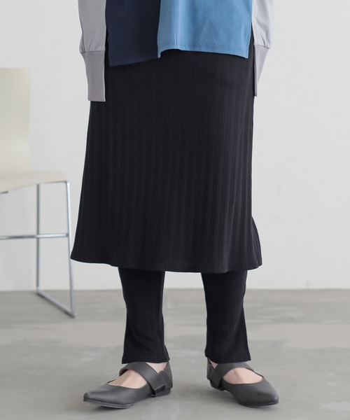 n'OrLABEL(ノアールレーベル)の「『スカート付きランダムリブレギンス』(レギンス/スパッツ・レディース・モカ/ブラック・1/2)」の11枚目の写真