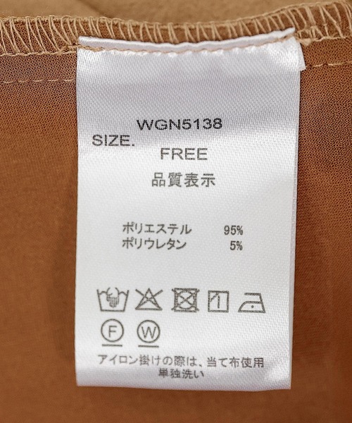 en CAnAF（エンカナフ）の「スエードジャケット 【セットアップ対応】（テーラードジャケット・レディース・ブラウン/ベージュ/ダークブラウン・フリー）」の18枚目の写真