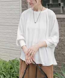 ITEMS URBANRESEARCH | リブドルマンブラウス(シャツ/ブラウス)