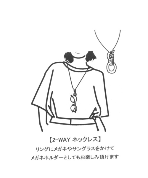 LEPSIM（レプシィム）の「ステンレスメガネネックレス　593611（ネックレス・レディース・シルバー・ONE SIZE）」の4枚目の写真