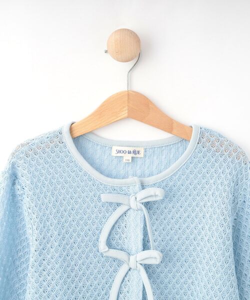 SHOO・LA・RUE（シューラルー）の「【100-150cm】レースニットソーカーディガン（カーディガン/ボレロ・キッズ・ホワイト/サックスブルー・10/11/12/13/14/15 ）」の5枚目の写真
