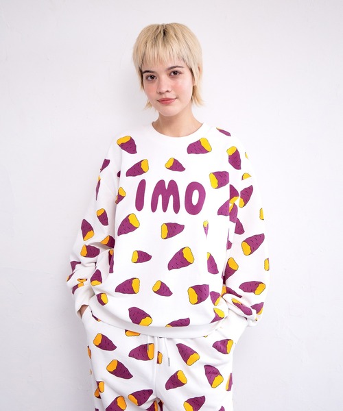 限定値下げ【新品】PUNYUS プニュズ　フードジャージトップ　芋　サイズ4 限定値下げ【新品】PUNYUS プニュズ フードジャージトップ 芋 サイズ4