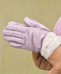 axes femme | 雪刺繍スエードファー手袋(手袋)