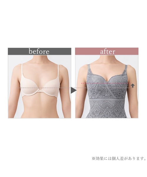 BRADELIS NEWYORK(ブラデリスニューヨーク)の「Perfumyプラスブラキャミ25A1 ブラデリス 補正下着 補整(インナーウェア/肌着・レディース・ブラック/グレー・S/M/L/LL)」の8枚目の写真