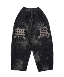 A NOTHING（アナッシング）の「FOG JACQUARD MU-WI SWEAT PANTS (Charcoal)（スウェットパンツ）」