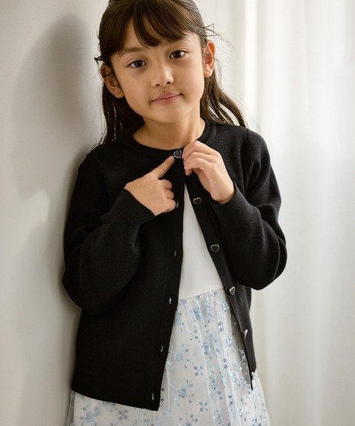 ROPE' PICNIC(ロペピクニック)の「【KIDS/キッズ】アソートボタンマシュマロニットカーディガン/イージーケア・リンクコーデ(カーディガン/ボレロ・キッズ・キナリ/ピンク系その他2/ブラック・130/140/150/120)」の3枚目の写真