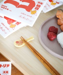niko and...（ニコアンド）の「【にっぽんのASAGOHAN】しゃもじ箸置き（食器）」