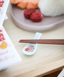 niko and...（ニコアンド）の「【にっぽんのASAGOHAN】しゃもじ箸置き（食器）」