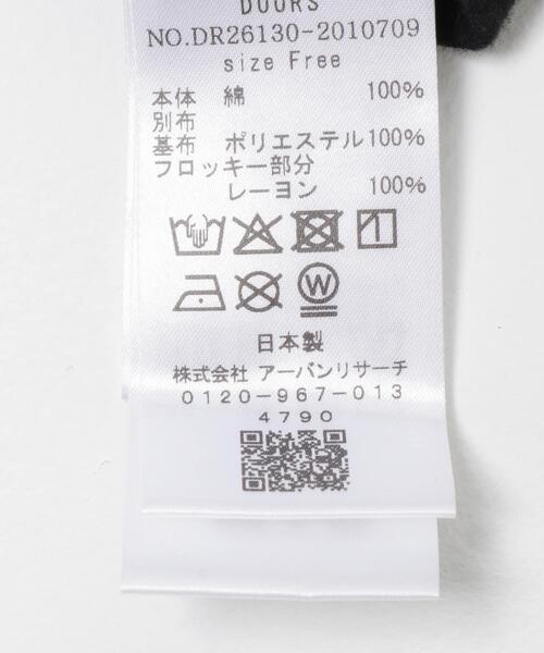 URBAN RESEARCH DOORS（アーバンリサーチドアーズ）の「袖ドット柄切替ロングスリーブTシャツ（Tシャツ/カットソー・レディース・ブラック/オフホワイト・FREE）」の13枚目の写真