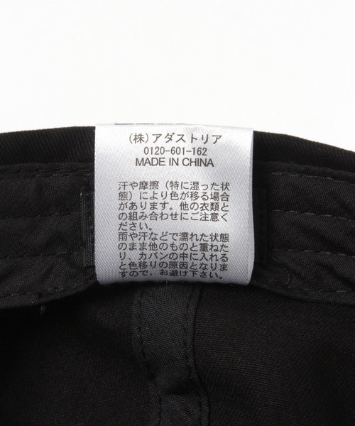 LAKOLE（ラコレ）の「シティロゴキャップ / 639386（キャップ・メンズ・ベージュ/ネイビー/ブラック・9）」の21枚目の写真