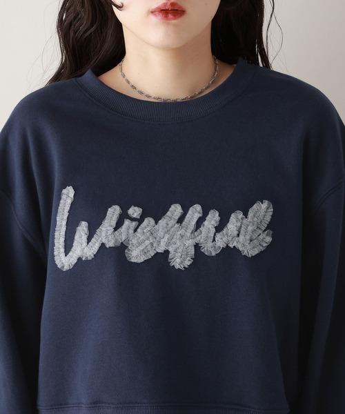 RAGEBLUE(レイジブルー)の「チュールレタードロゴプルオーバー(スウェット・レディース・グレー/ネイビー・FREE)」の12枚目の写真