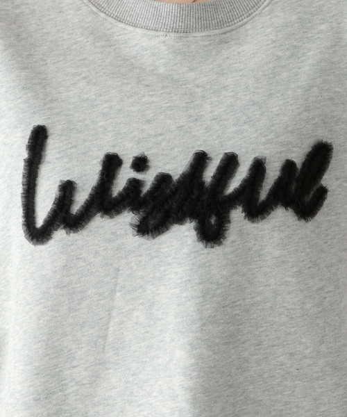 RAGEBLUE(レイジブルー)の「チュールレタードロゴプルオーバー(スウェット・レディース・グレー/ネイビー・FREE)」の16枚目の写真