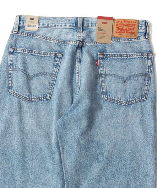 Levi's（リーバイス）の「Levi's/リーバイス 565 LOOSE STRAIGHT LTWT/ライトウェイト ワイドデニムパンツ/ルーズストレートフィット（デニムパンツ・メンズ・ブルー/ライトブラック/ライトブルー・30inch/32inch/28inch/36inch/34inch）」の14枚目の写真