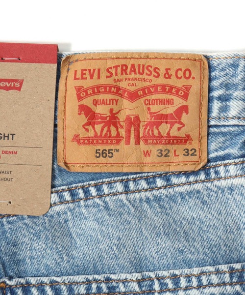 Levi's（リーバイス）の「Levi's/リーバイス 565 LOOSE STRAIGHT LTWT/ライトウェイト ワイドデニムパンツ/ルーズストレートフィット（デニムパンツ・メンズ・ブルー/ライトブラック/ライトブルー・30inch/32inch/28inch/36inch/34inch）」の15枚目の写真