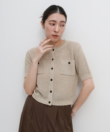 select MOCA（セレクトモカ）の「フロントポケットサマーカーディガン（カーディガン/ボレロ）」