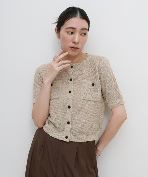 select MOCA（セレクトモカ）の「フロントポケットサマーカーディガン（カーディガン/ボレロ・レディース・レッド/ネイビー/ベージュ・FREE）」の2枚目の写真