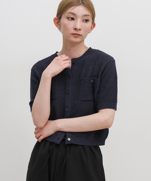 select MOCA（セレクトモカ）の「フロントポケットサマーカーディガン（カーディガン/ボレロ・レディース・レッド/ネイビー/ベージュ・FREE）」の18枚目の写真