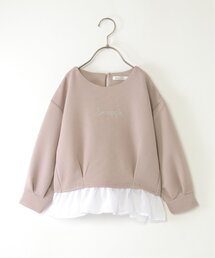 ikka（イッカ）の「【親子コーデ】リップルタック裾フリルプルオーバー（120~160cm）（Tシャツ/カットソー）」
