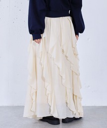 エスカルゴラッフルスカート
