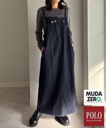 UNDOVE（アンドゥーブ）の「サロペットスカート（ジャンパースカート）」