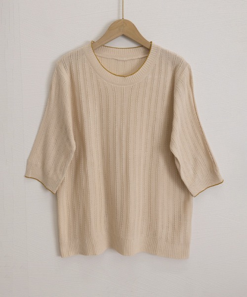 Miniministore(ミニミニストア)の「透かし編みサマーニット 薄手トップス春夏(Tシャツ/カットソー・レディース・ブラック/ライトベージュ/ピンク/ダークブルー・FREE)」の6枚目の写真