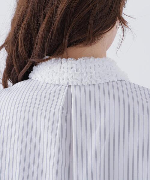 NATURAL BEAUTY BASIC(ナチュラルビューティーベーシック)の「チュールカラーシャツ(シャツ/ブラウス・レディース・イエロー系その他/ネイビー/ホワイト系その他・MEDIUM/SMALL)」の20枚目の写真