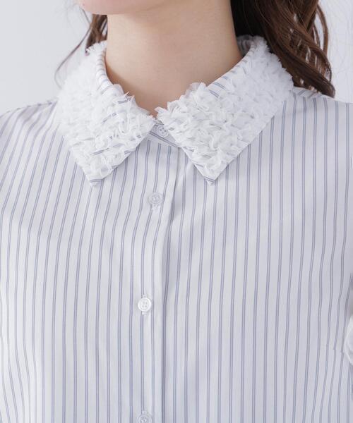 NATURAL BEAUTY BASIC(ナチュラルビューティーベーシック)の「チュールカラーシャツ(シャツ/ブラウス・レディース・イエロー系その他/ネイビー/ホワイト系その他・MEDIUM/SMALL)」の21枚目の写真