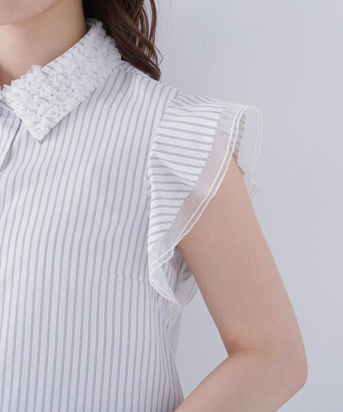 NATURAL BEAUTY BASIC(ナチュラルビューティーベーシック)の「チュールカラーシャツ(シャツ/ブラウス・レディース・イエロー系その他/ネイビー/ホワイト系その他・MEDIUM/SMALL)」の22枚目の写真